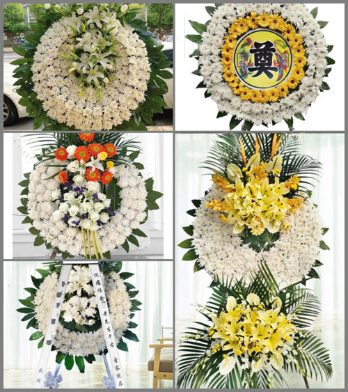 山东济宁邹城市城前镇罗圈峪村花圈速递